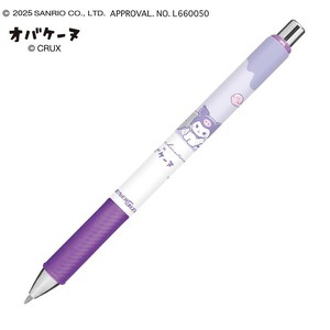 ■2025SS　新作■　サンリオキャラクターズ×オバケーヌ　エナージェルシャープペン　クロミ