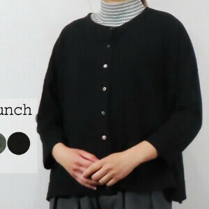 【予約販売】8月中旬入庫予定【2025新作】綿麻天竺　ワイドクルー　カーディガン