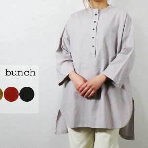 【予約販売】8月中旬入庫予定【2025新作】綿麻平織り　スタンドカラーヘンリーネックチュニック(8分袖)