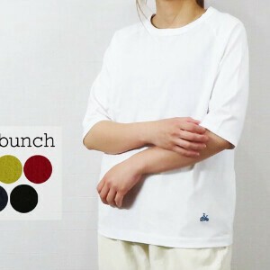 Pre-order T-shirt Cotton 5/10 length [2025 NEW]