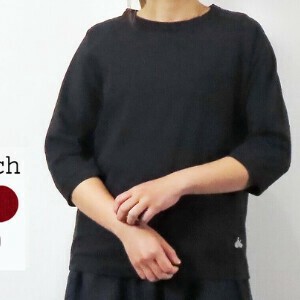 Pre-order T-shirt Cotton 7/10 length [2025 NEW]