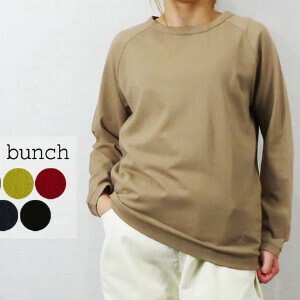 Pre-order T-shirt Cotton [2025 NEW]