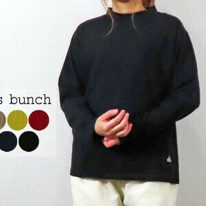 【予約販売】8月中旬入庫予定【2025新作】リサイクルコットン天竺　ハイネックTEE(長袖)