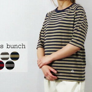 【予約販売】8月中旬入庫予定【2025新作】リサイクルコットンボーダー天竺　ラグランTEE(5分袖)