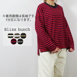 【予約販売】8月中旬入庫予定【2025新作】リサイクルコットンボーダー天竺　前後差ワイドTEE(7分袖)