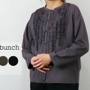【予約販売】8月下旬入庫予定【2025新作】オーガニックスプライ天竺　フリルモチーフ前開きカーディガン