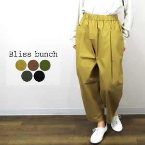 Pre-order Full-Length Pant Pocket Cotton [2025 NEW]