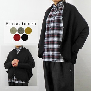 Pre-order Cardigan Cotton [2025 NEW]