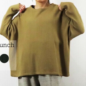 2025年新商品 预购 T 恤/上衣 蜂窝状 长袖