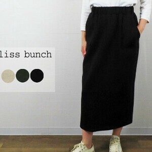 Pre-order Skirt Cardboard knit Baker Skirt [2025 NEW]