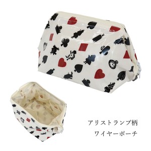 Pouch