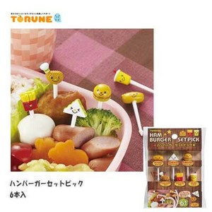 Lunch Picks Burgers 6-pcs set