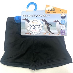 Kids' Leggings Silky Cool Touch 1/10 length