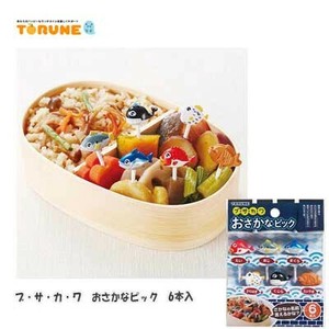 Lunch Picks Ugly cute Fish Food Pick 6-pcs set