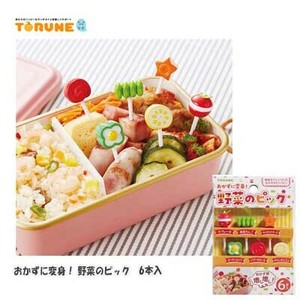 Lunch Picks Vegetable Food Pick 6-pcs set