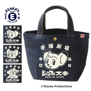 托特包 迷你托特包 日本制造