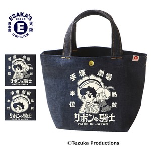 托特包 迷你托特包 日本制造