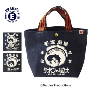 托特包 迷你托特包 橘色/桔色 日本制造
