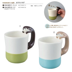 デコレ カワウソカフェ カワウソマグ