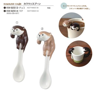 デコレ カワウソカフェ カワウソスプーン