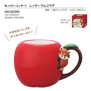 デコレ れっつごーレッサー！ レッサーりんごマグ