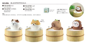 デコレ ゆるり日和 ゆったりアロママスコット