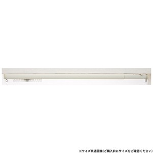 つっぱりカーテンレール フィットワン 45-70cm ホワイト I2001