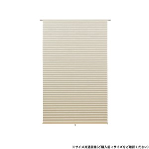 フリーカットハニカム 幅58×高さ110cm アイボリー L6268