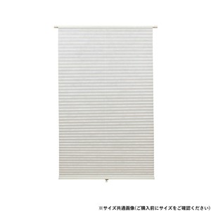 フリーカットハニカム 幅58×高さ110cm ホワイト L6263