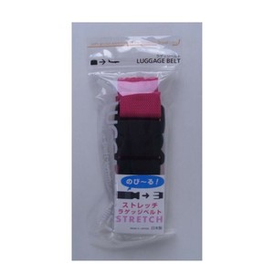 ラッキーシップ ストレッチ ラゲッジベルト マゼンダピンク