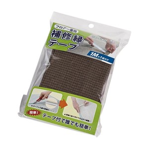 フロアー畳用 補修縁テープ 与那国 フィジータイプ 幅7cm×1m DBR 21-162-1