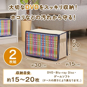 小物收纳用品 米色