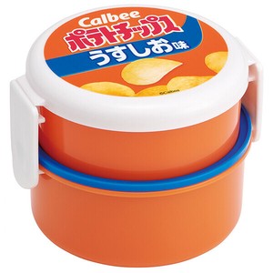 【公式】 丸型ランチボックス2段(フォーク付) 【カルビー ポテトチップス うすしお味】 スケーター