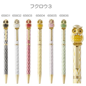 Gel Pen Owl Sparkle Ballpoint Pen