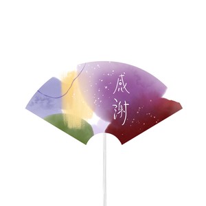 【予約販売】敬老木製プレートピック　和モダン扇（十五夜：2025年は10月6日）