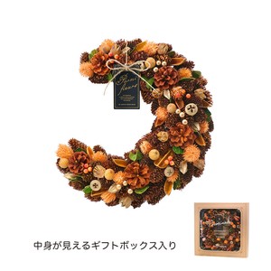 【予約販売】HWクレッセントリース 　オレンジオータム2025
