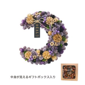 【予約販売】HWクレッセントリース 　お菓子の家の魔女2025