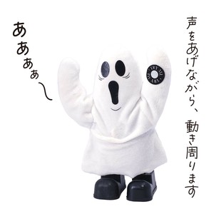 Pre-order Store Material for Halloween