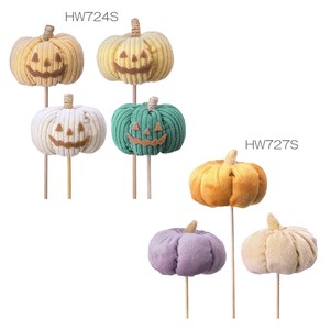 Pre-order Store Material for Halloween 3-types