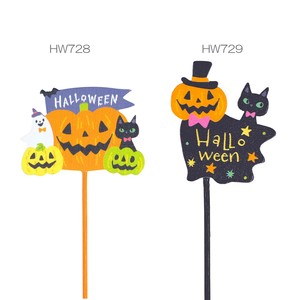 【予約販売】HW木製プレートピック　ハロウィンの仲間たち
