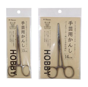 Sewing/Dressmaking Item 2-types | Import Japanese products