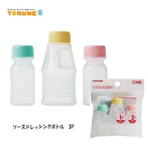 Divider Sheet/Cup Made in Japan