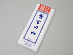 吉田さらし　1反　34cm×10m