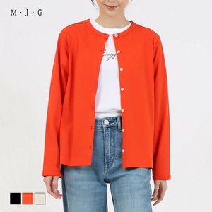 Cardigan Flare [A/W NEW]
