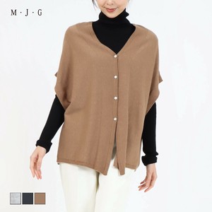 Cardigan [A/W NEW]