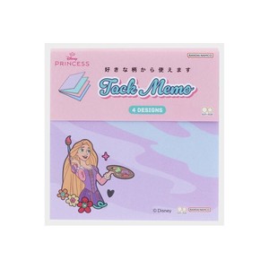 【付箋】ディズニープリンセス 付箋メモ 集合