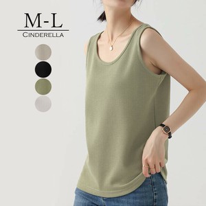 【M-L】柔らかな着心地のワッフル素材のインナー。
