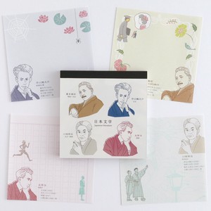 便条本 便签 Study Holic