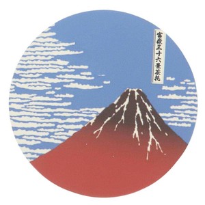 【キッチン雑貨】富獄三十六景 溶岩石コースター 赤富士