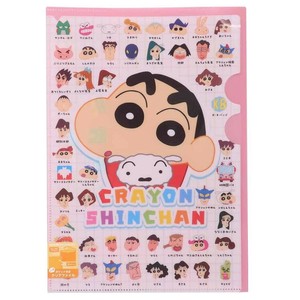【ポケットファイル】クレヨンしんちゃん よこ型ポケット付きクリアファイル キャラクターズ
